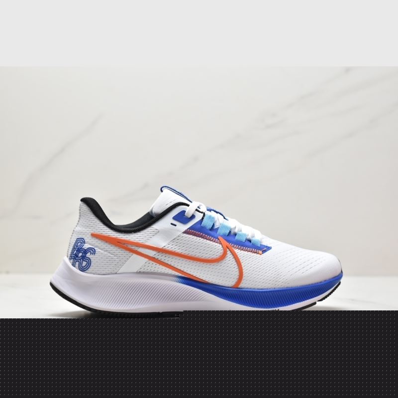 Nike Air Zoom